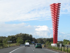bradman red border sculpture